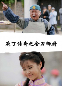 国产精品伦理久久久久久